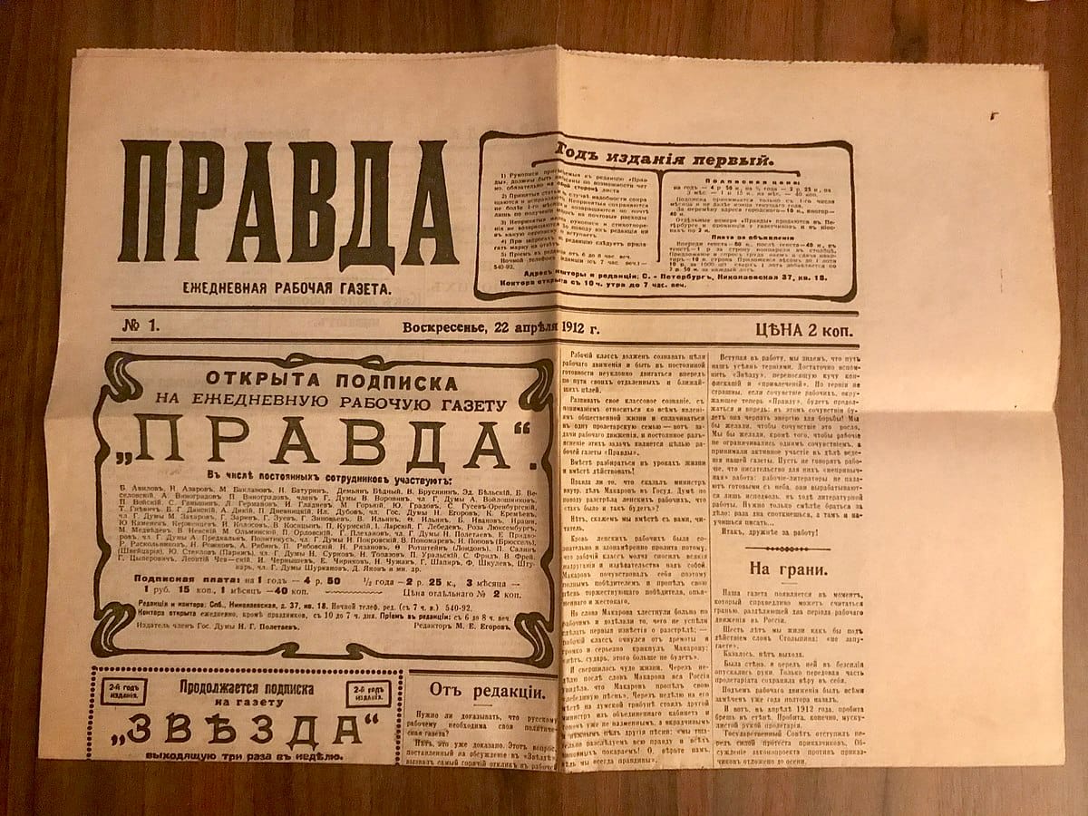 Le CESE préconise ouvertement la fin de la liberté de la presse en ligne