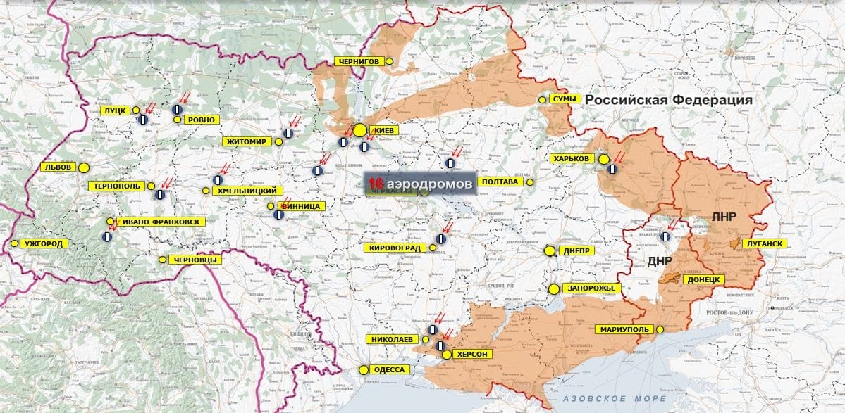 Guerre d’Ukraine – Samedi 26 mars 2022 – Jour 31 – Fin de journée