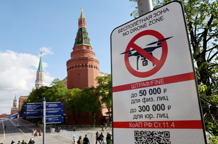 Maskirovka? Oui, pour démasquer la « sixième colonne » en Russie, par Alexandre N