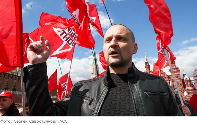 Une coalition de communistes et de patriotes en colère peut gagner en 2024, par Svpressa